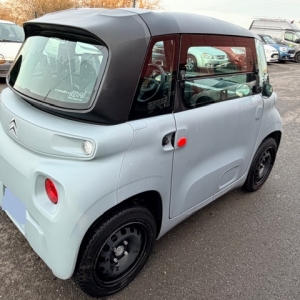 CITROËN
AMI CITROEN AMI AMI 5.5 KWH CITROËN
AMI CITROEN AMI AMI 5.5 KWH