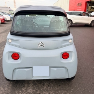 CITROËN
AMI CITROEN AMI AMI 5.5 KWH CITROËN
AMI CITROEN AMI AMI 5.5 KWH