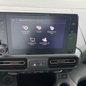 CITROËN BERLINGO MULTISPACE BERLINGO III TAILLE M 1.2 PURETECH 130 S&S FEEL PACK EAT8